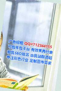 海珠卵妹保险代理公司